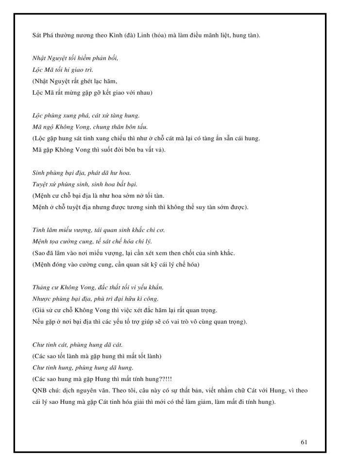 image for page Tử Vi Đẩu Số Toàn Tập