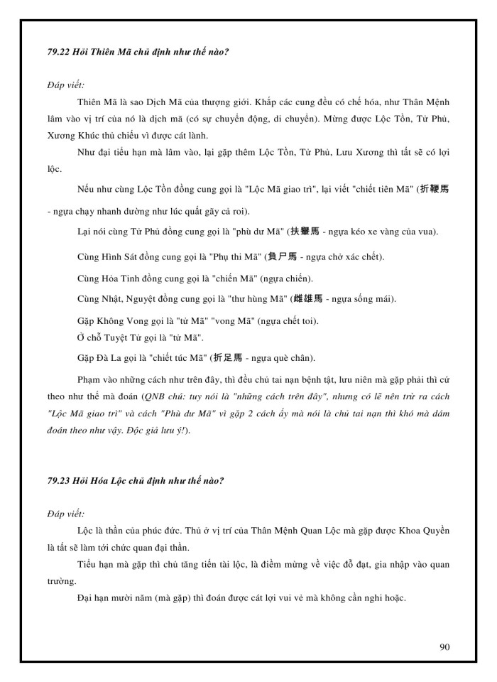 image for page Tử Vi Đẩu Số Toàn Tập