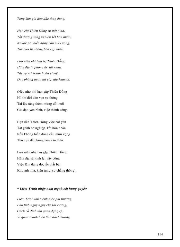 image for page Tử Vi Đẩu Số Toàn Tập