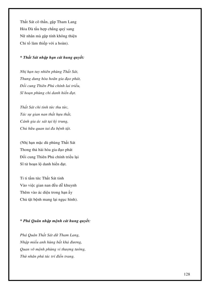 image for page Tử Vi Đẩu Số Toàn Tập