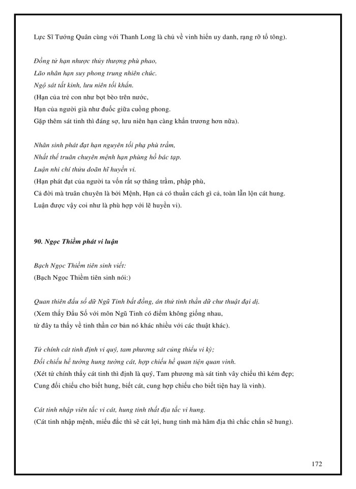 image for page Tử Vi Đẩu Số Toàn Tập