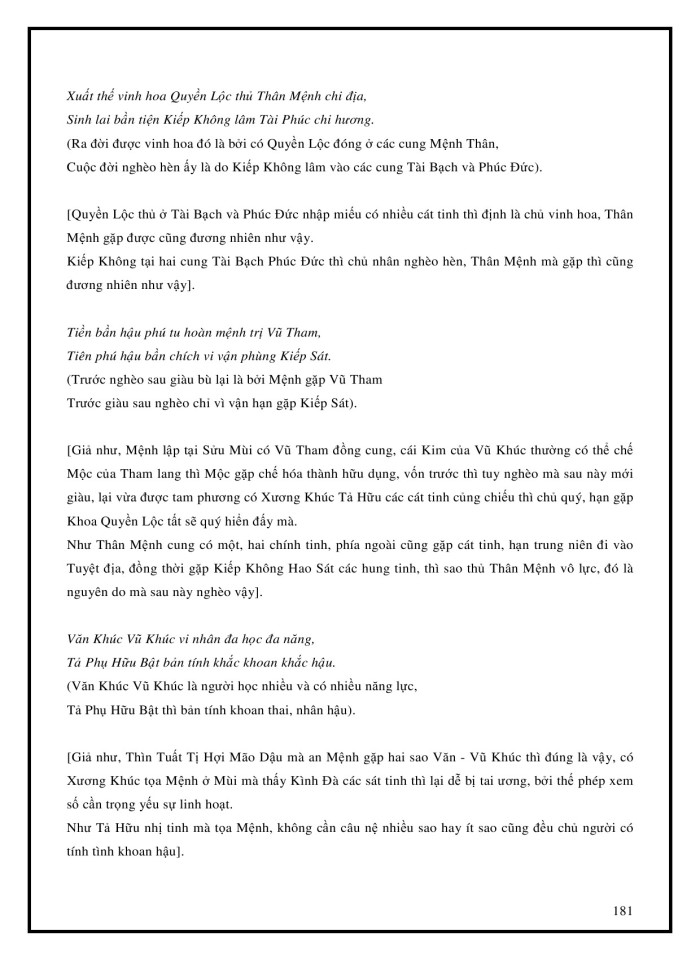 image for page Tử Vi Đẩu Số Toàn Tập