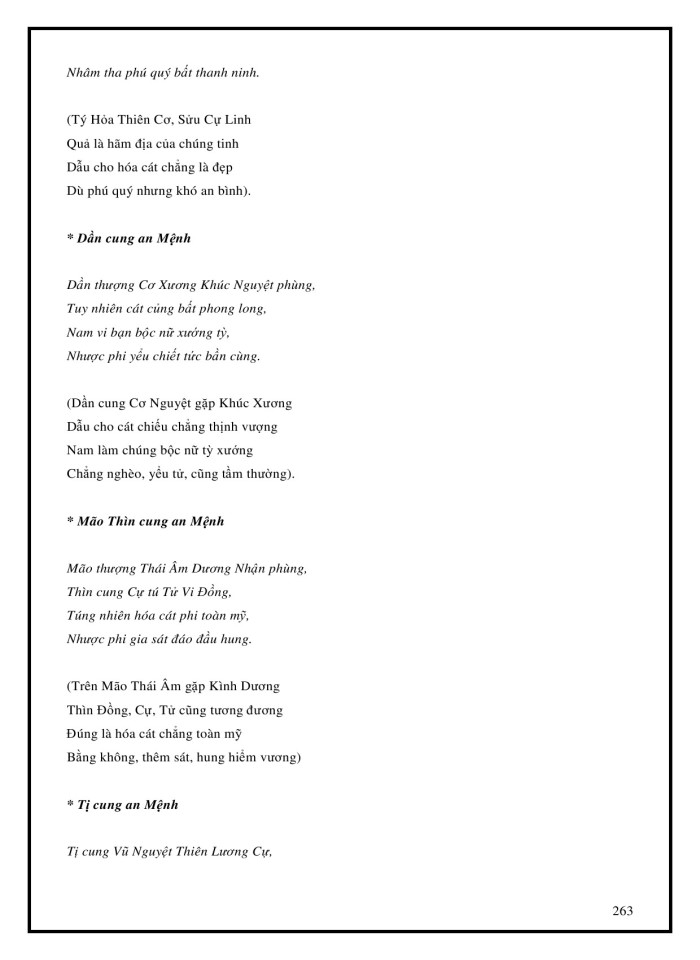 image for page Tử Vi Đẩu Số Toàn Tập