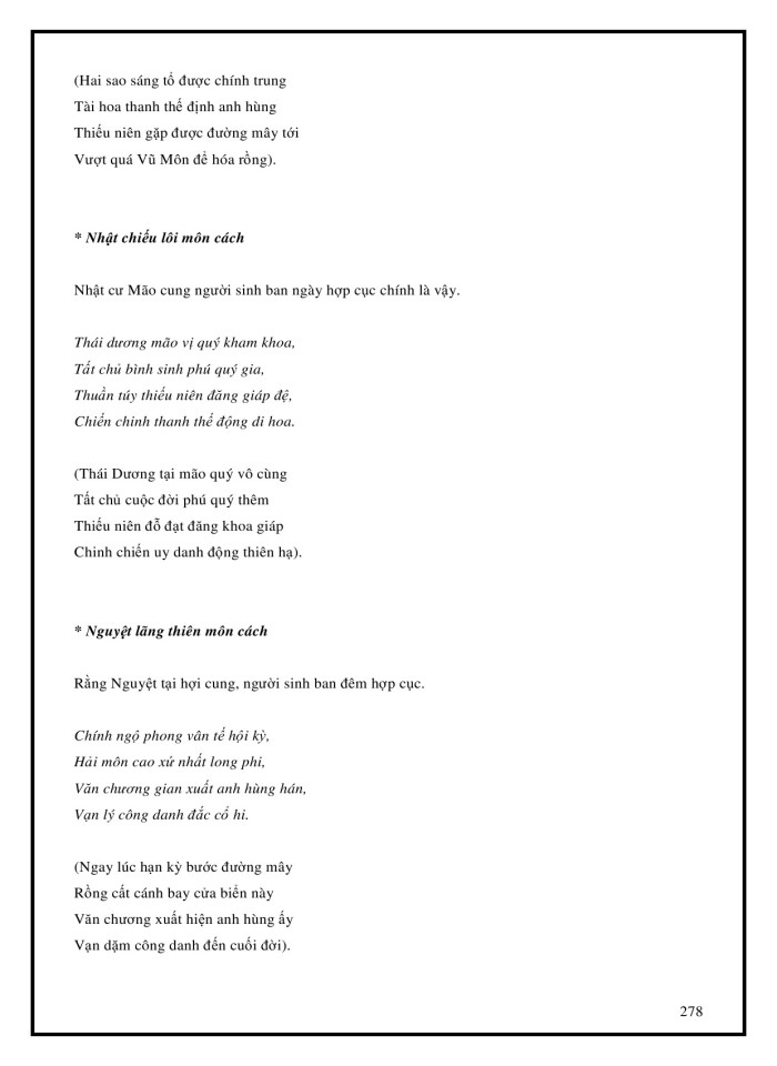 image for page Tử Vi Đẩu Số Toàn Tập