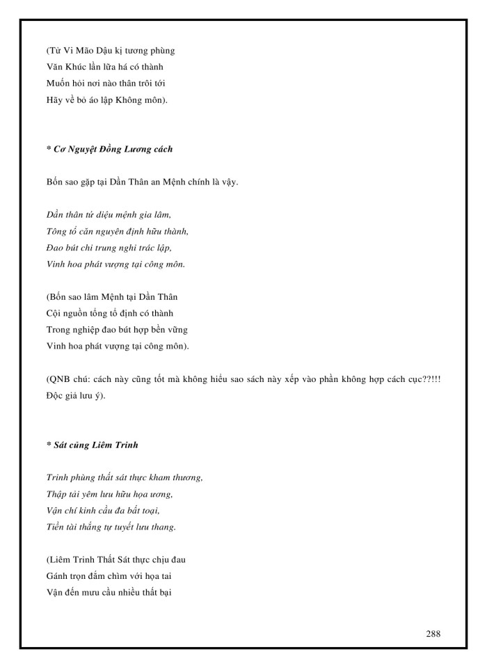 image for page Tử Vi Đẩu Số Toàn Tập