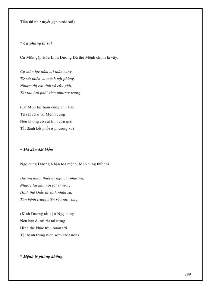 image for page Tử Vi Đẩu Số Toàn Tập