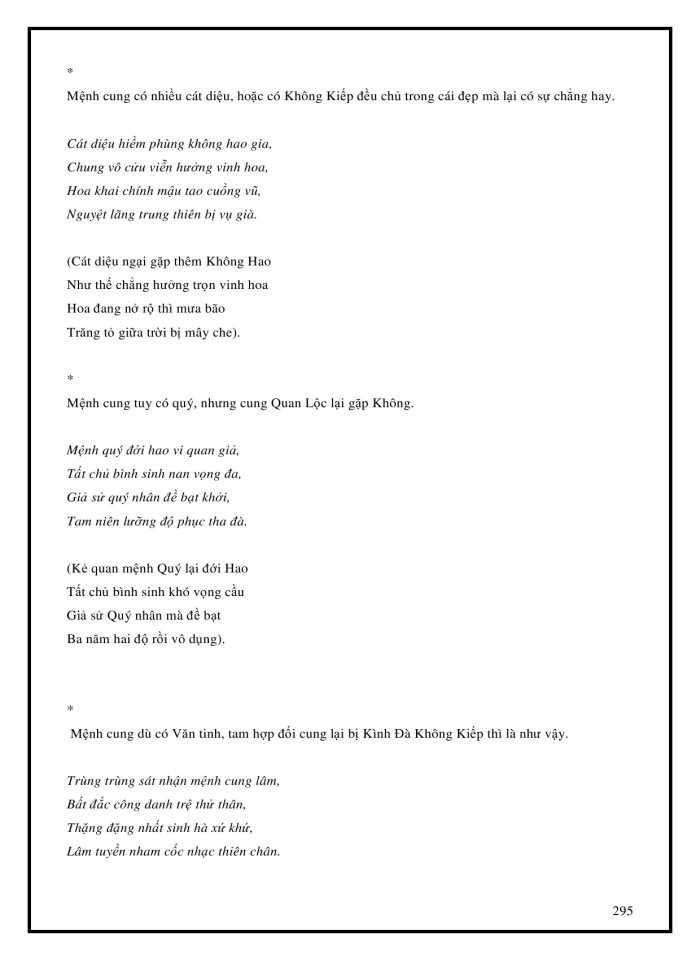 image for page Tử Vi Đẩu Số Toàn Tập