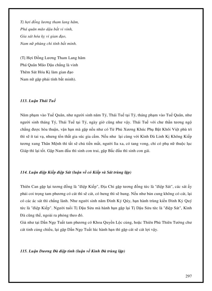 image for page Tử Vi Đẩu Số Toàn Tập