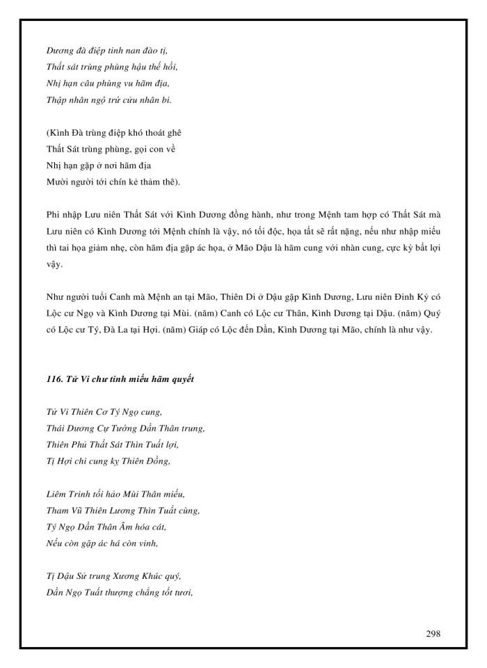 image for page Tử Vi Đẩu Số Toàn Tập