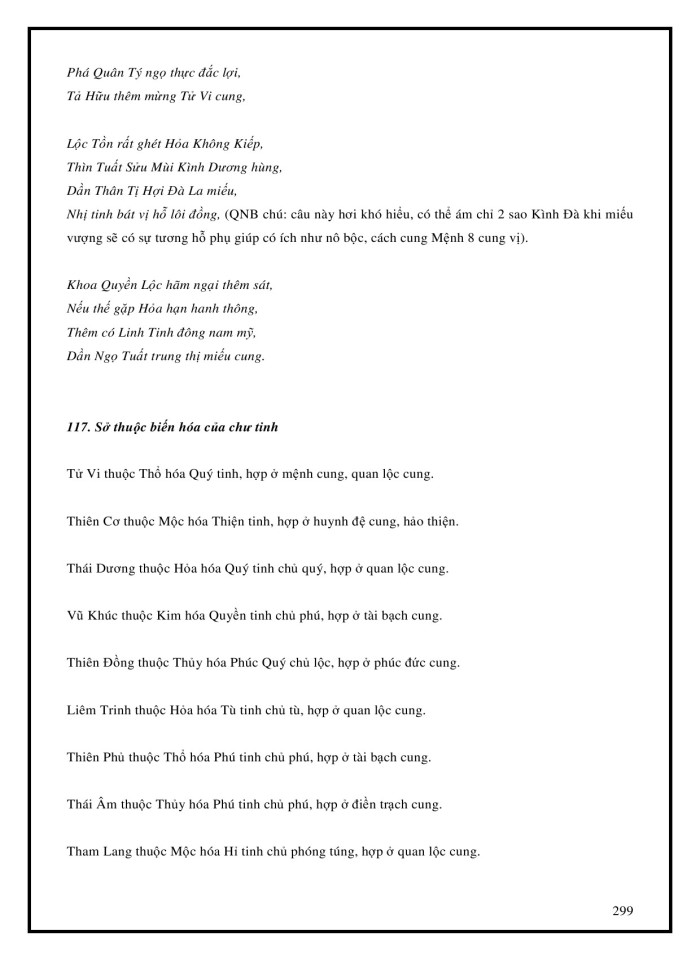 image for page Tử Vi Đẩu Số Toàn Tập