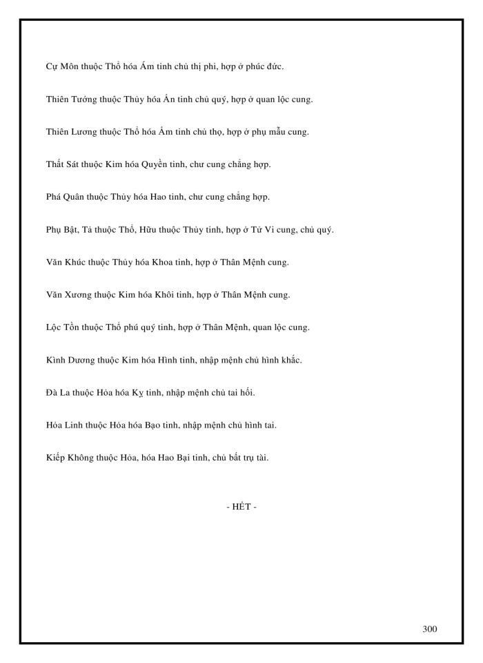 image for page Tử Vi Đẩu Số Toàn Tập