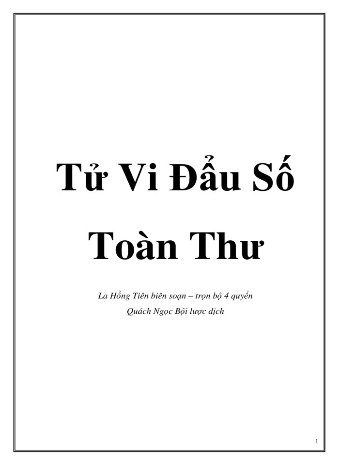image for page Tử Vi Đẩu Số toàn Thư