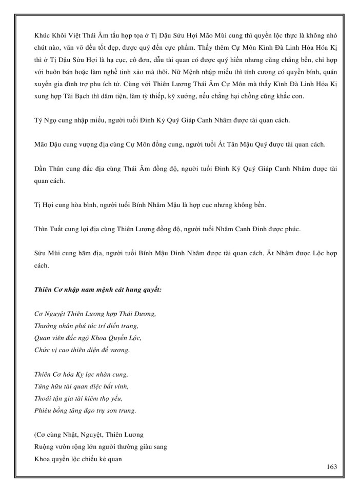 image for page Tử Vi Đẩu Số toàn Thư