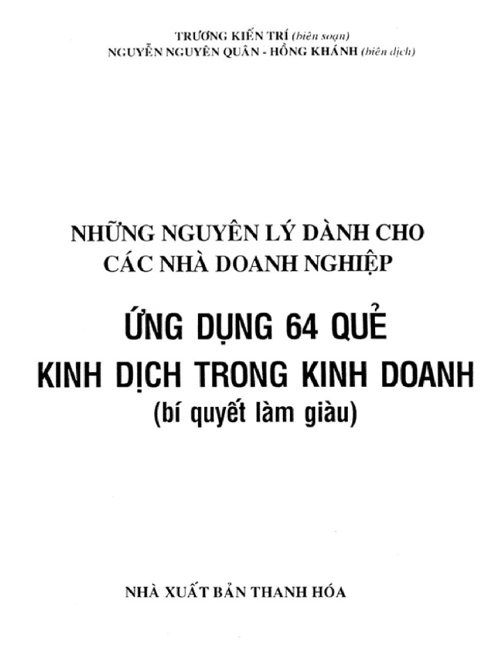image for page Ứng dụng 64 quẻ kinh dịch trong kinh doanh