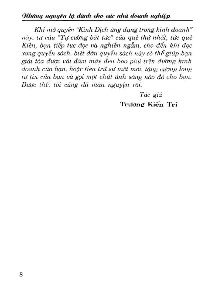 image for page Ứng dụng 64 quẻ kinh dịch trong kinh doanh