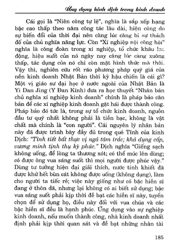 image for page Ứng dụng 64 quẻ kinh dịch trong kinh doanh