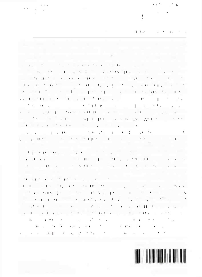 image for page Vũ trụ và hoa sen