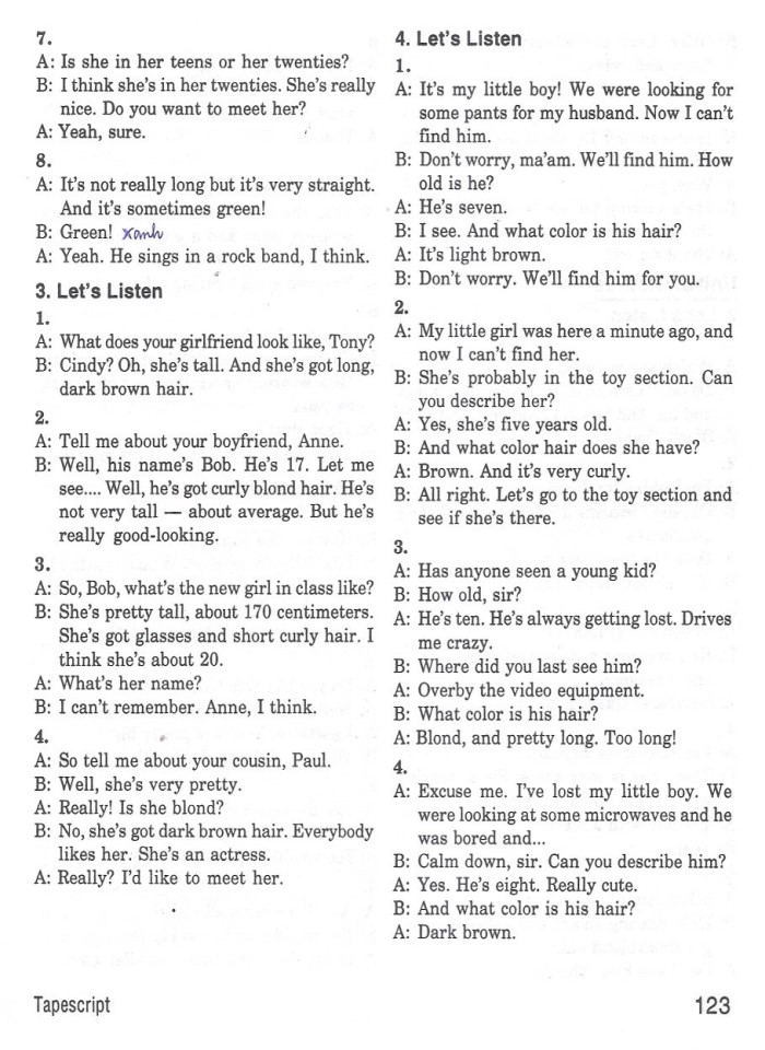 image for page Basic tactics for listenning tapescript