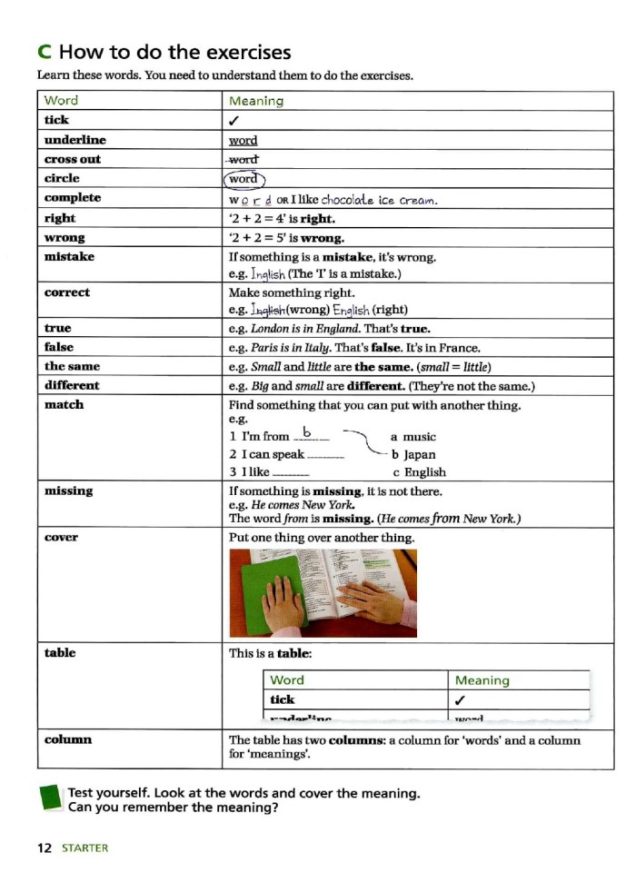 image for page Oxford Word skills