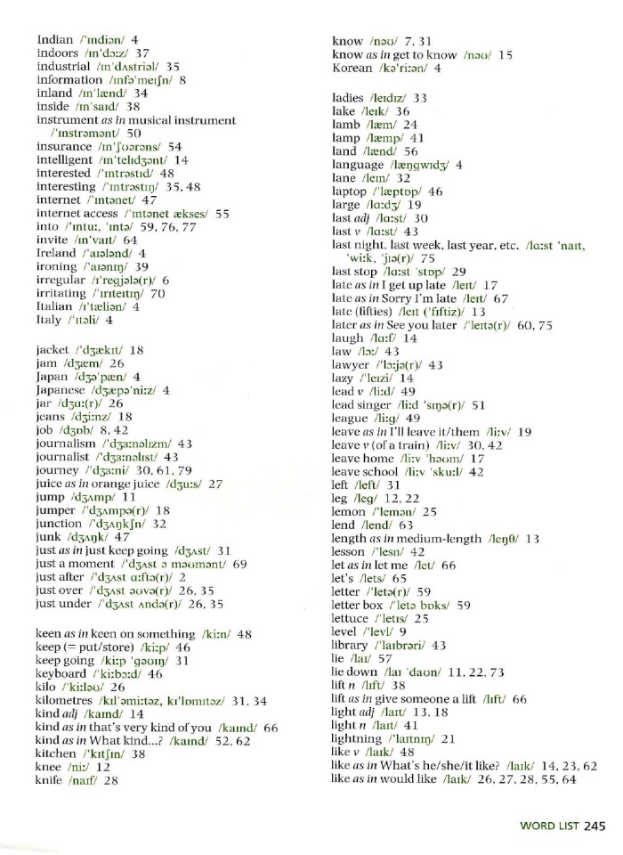 image for page Oxford Word skills