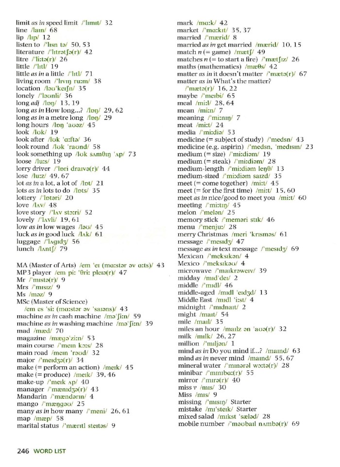 image for page Oxford Word skills