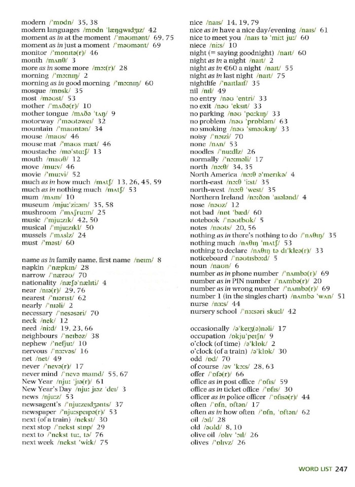 image for page Oxford Word skills
