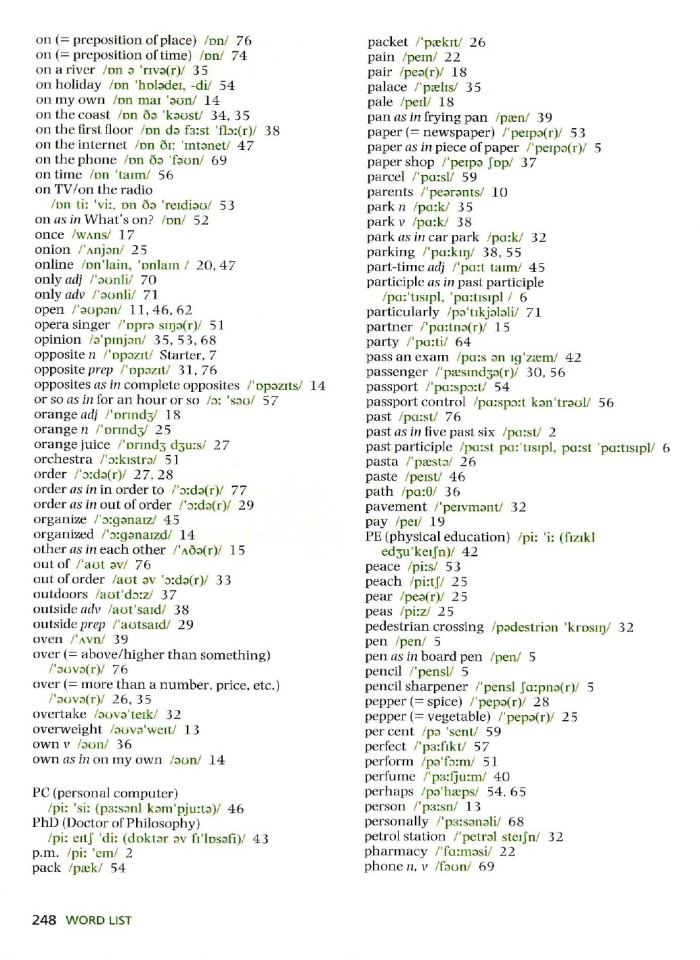 image for page Oxford Word skills