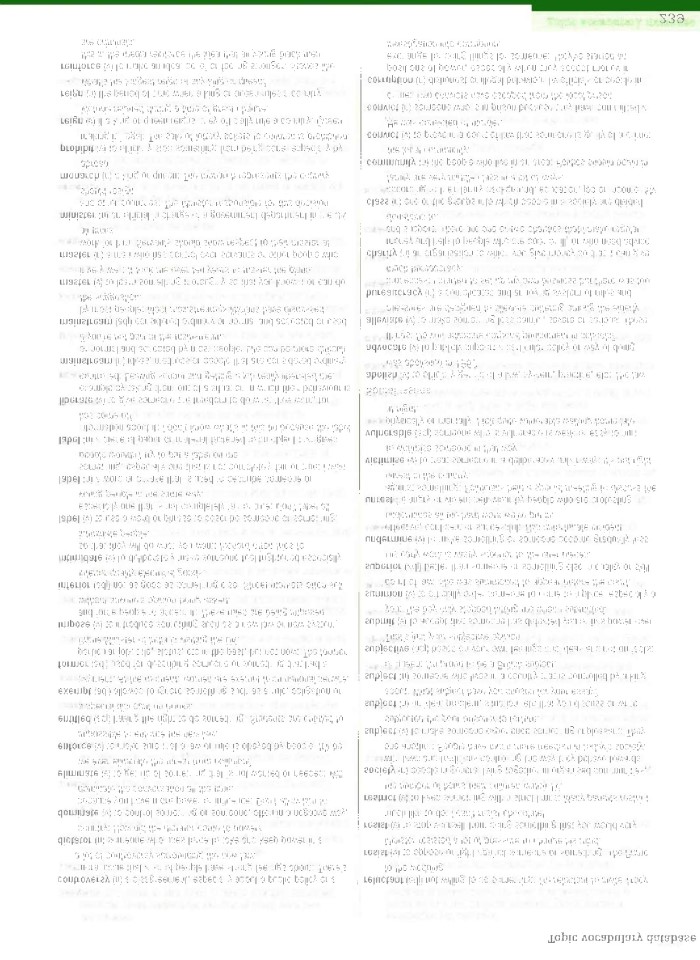 image for page Destination c1 and c2 grammar and vocabulary