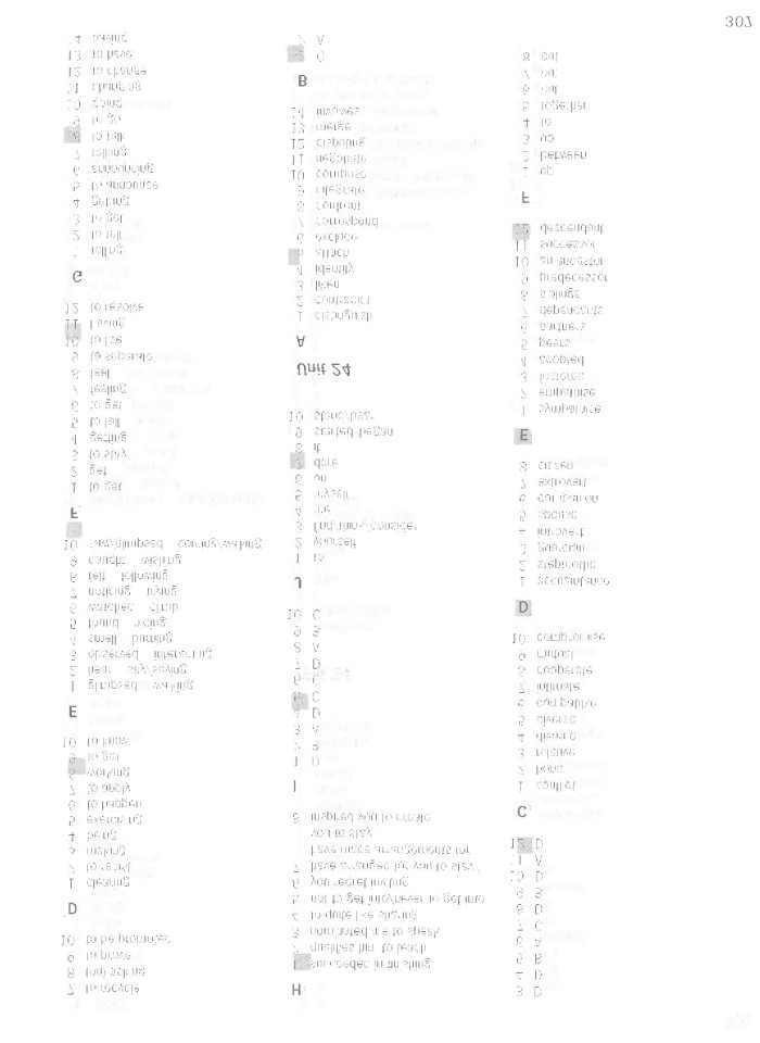 image for page Destination c1 and c2 grammar and vocabulary