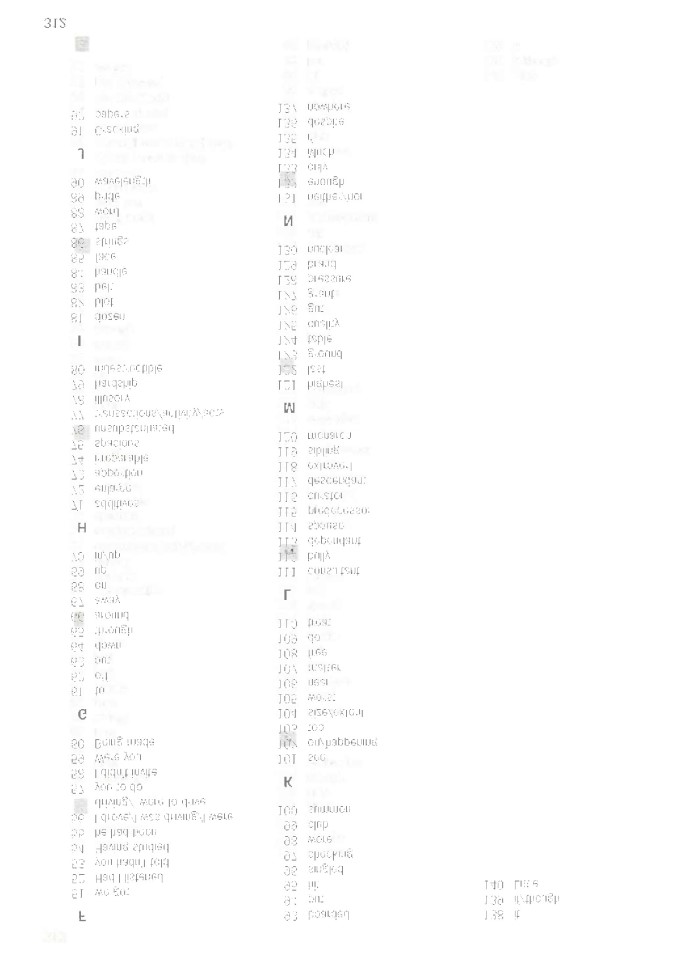 image for page Destination c1 and c2 grammar and vocabulary