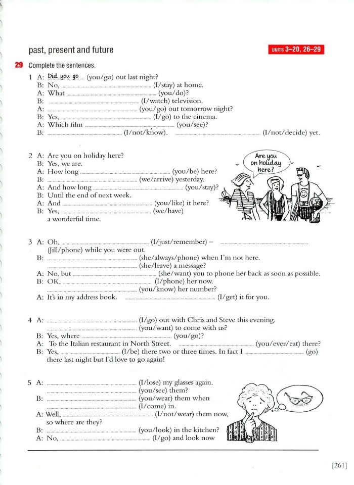 image for page Essential Grammar in use