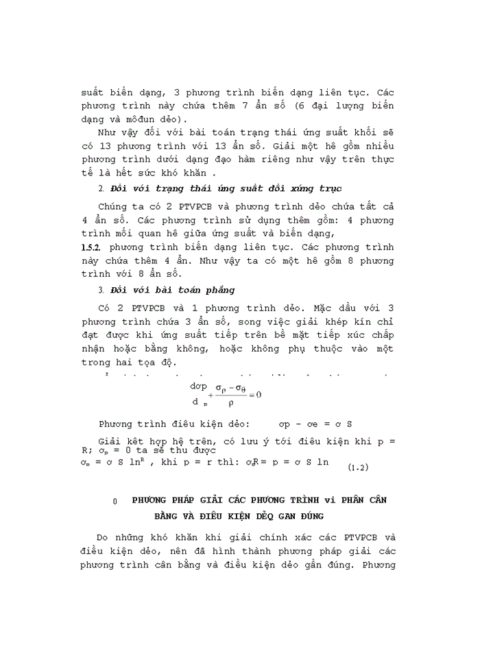 image for page Lý thuyết gia công kim loại