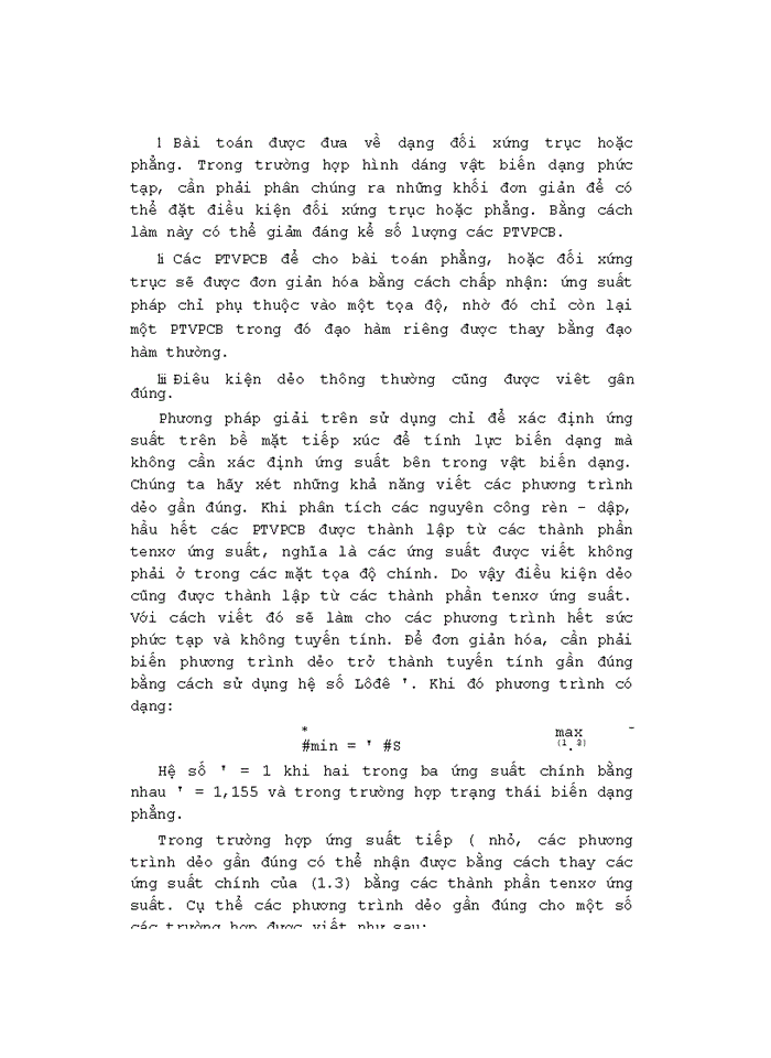 image for page Lý thuyết gia công kim loại