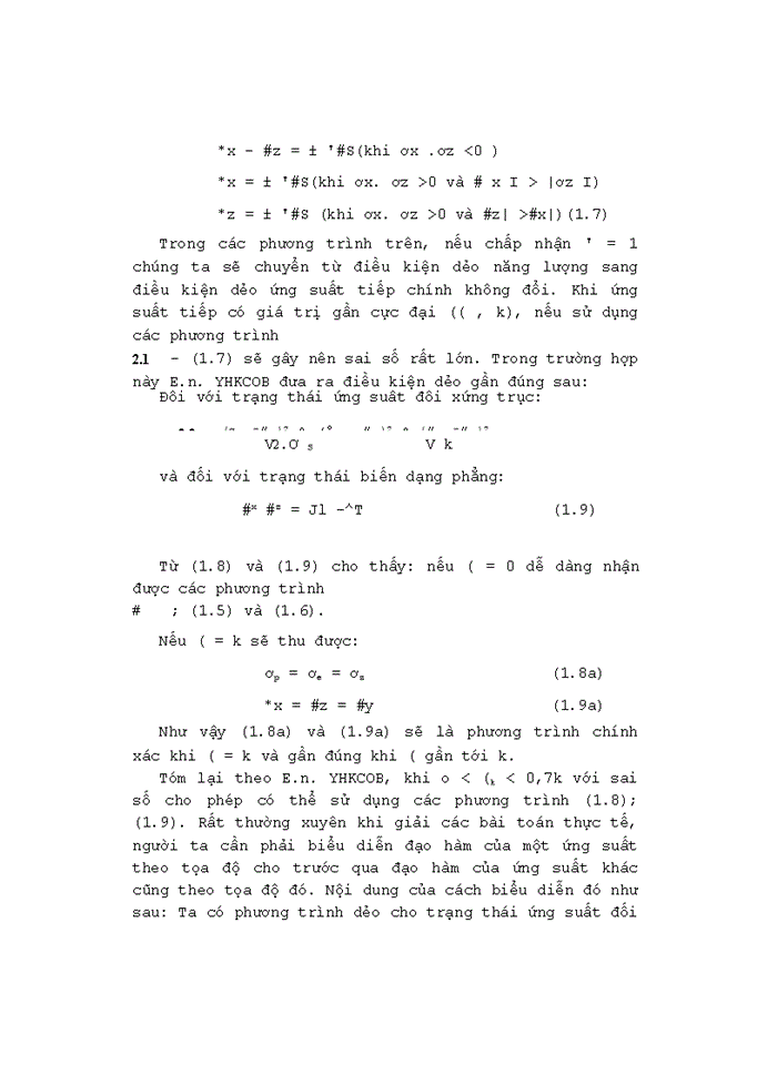 image for page Lý thuyết gia công kim loại