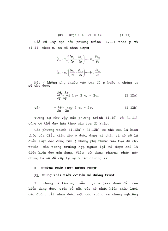 image for page Lý thuyết gia công kim loại