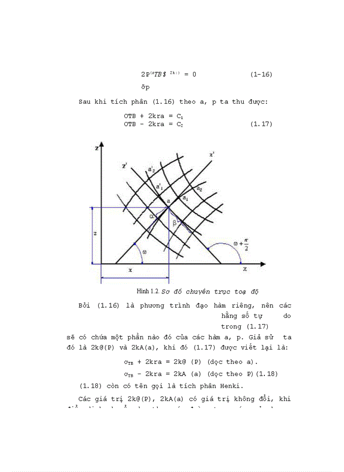 image for page Lý thuyết gia công kim loại