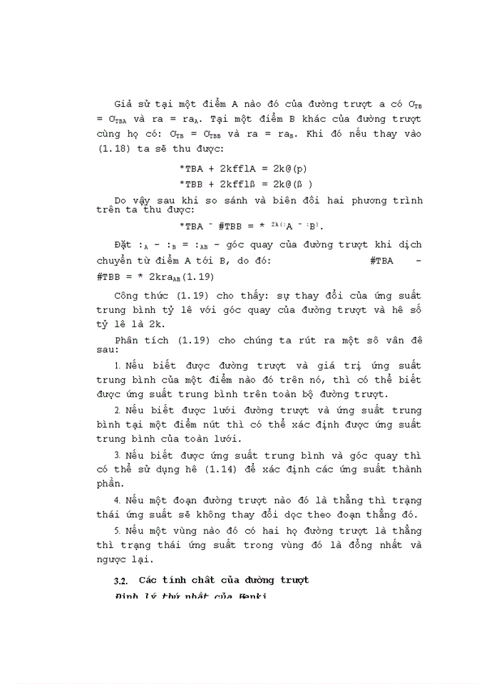 image for page Lý thuyết gia công kim loại