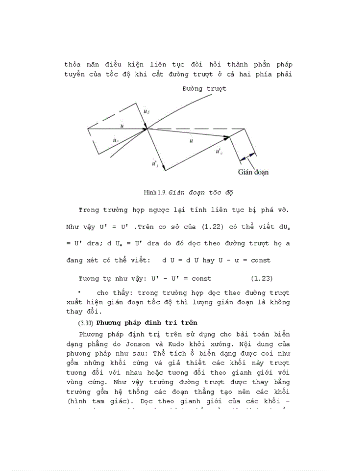 image for page Lý thuyết gia công kim loại