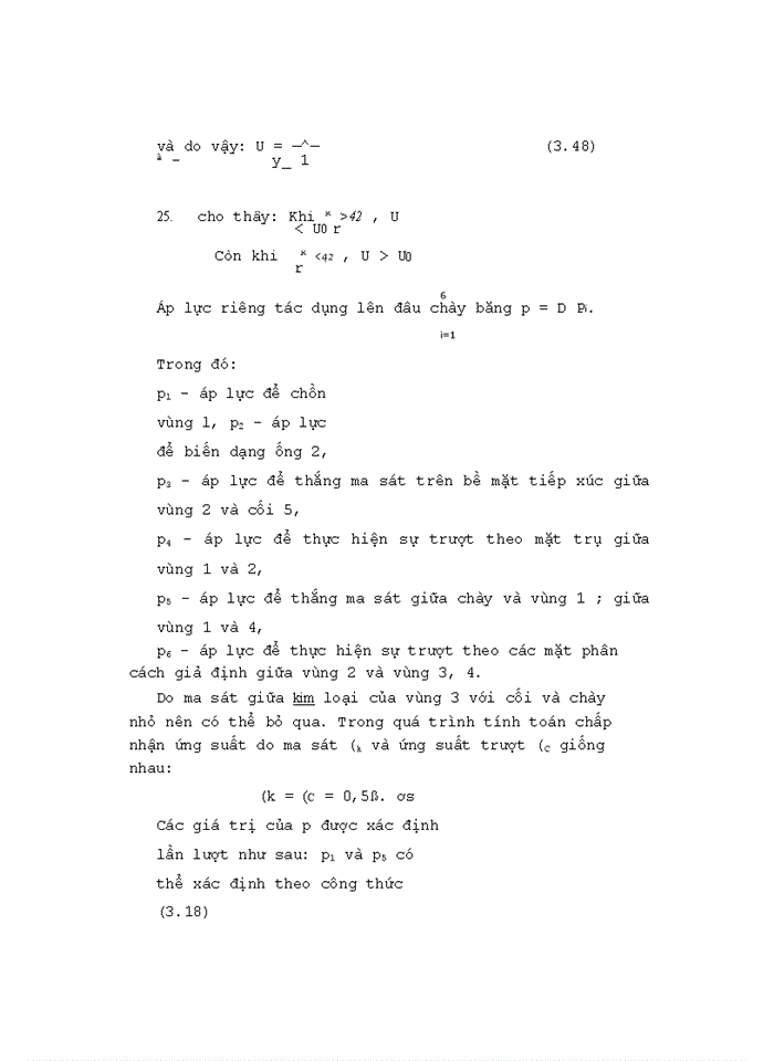 image for page Lý thuyết gia công kim loại