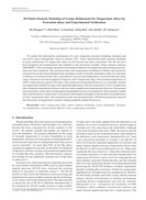 3D Finite Element Modeling of Grains Refinement for Magnesium Alloys by Extrusion-shear and Experimental Verification