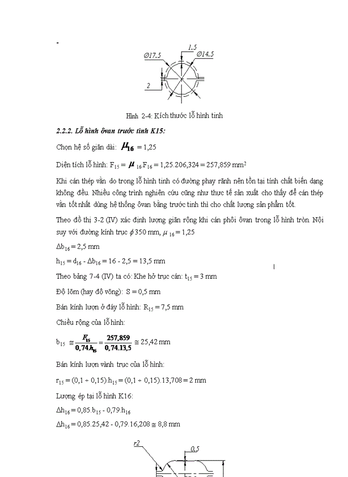 image for page Thiết kế một xưởng cán thép hình liên tục với các sản phẩm chính là thép xây dựng với năng suất 30 vạn tấn/năm