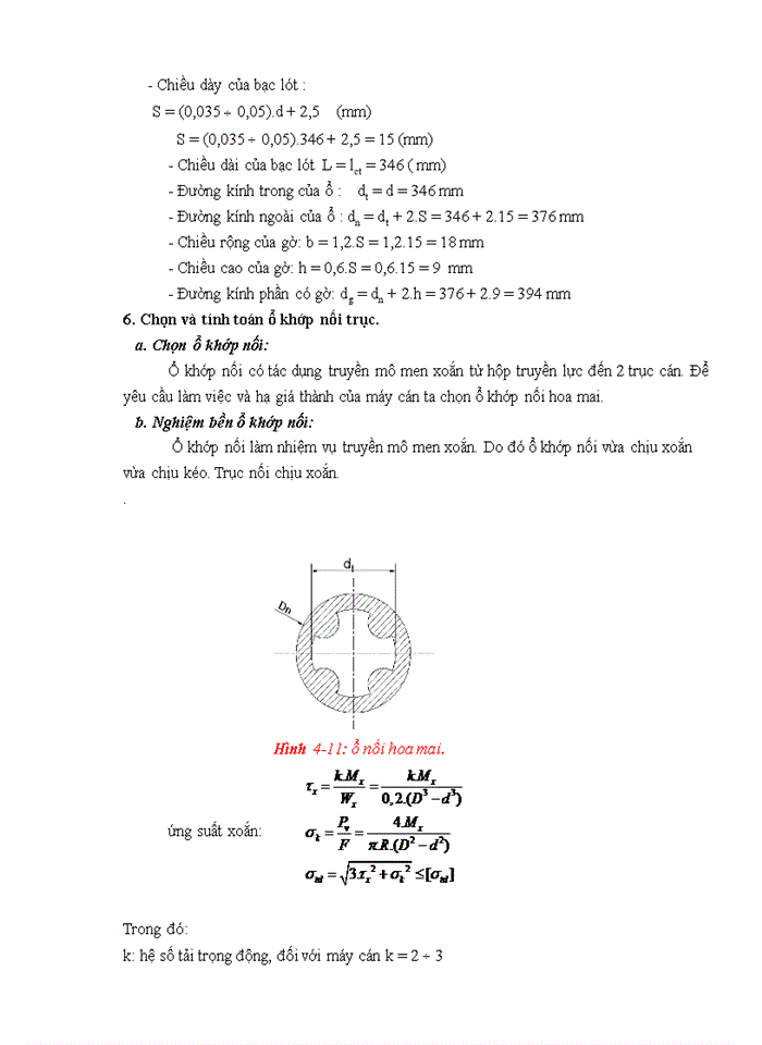 image for page Thiết kế một xưởng cán thép hình liên tục với các sản phẩm chính là thép xây dựng với năng suất 30 vạn tấn/năm