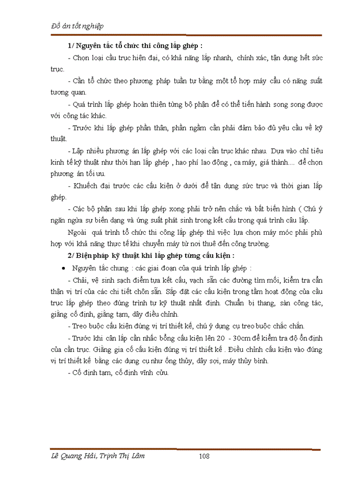 image for page Tính toán thiết kế xưởng cán thép liên tục cỡ trung, chuyên sản xuất các loại thép hình xây dựng dạng thanh và cuộn, với năng suất 500.000 tấn/ năm