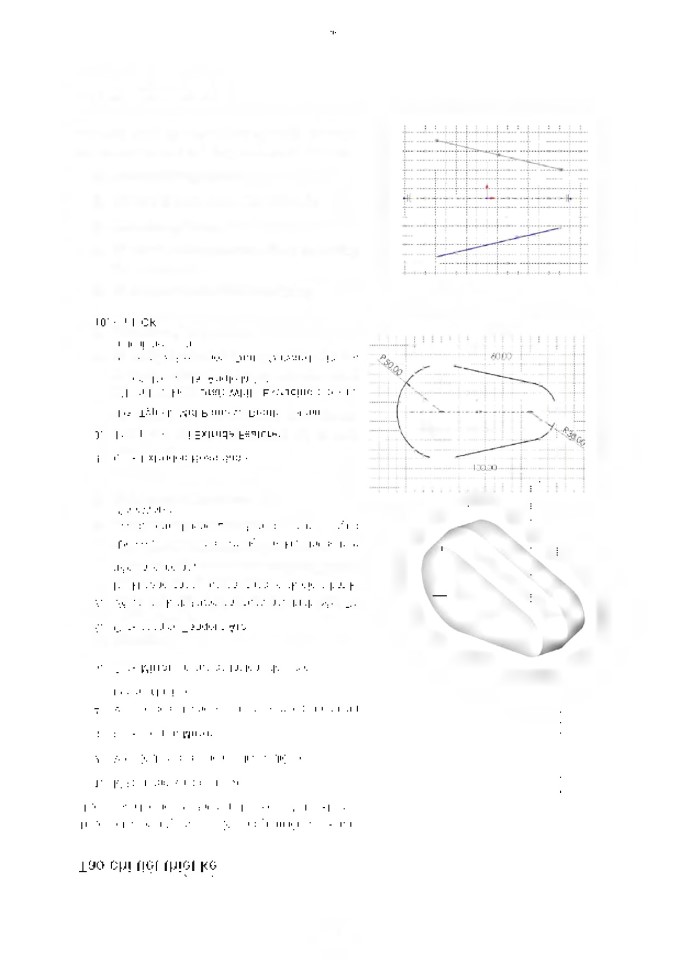 image for page Giáo trình SolidWorks®06