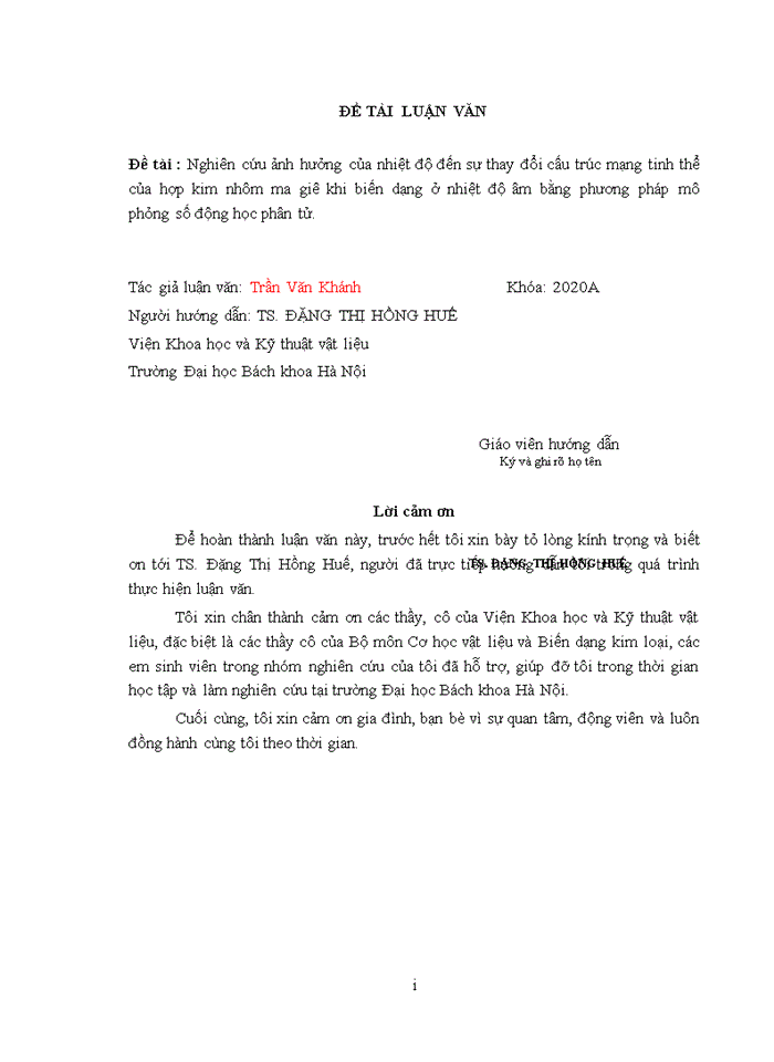 image for page Nghiên cứu ảnh hưởng của nhiệt độ đến sự thay đổi cấu trúc mạng tinh thể của hợp kim nhôm ma giê khi biến dạng ở nhiệt độ âm bằng phương pháp mô phỏng số động học phân tử.