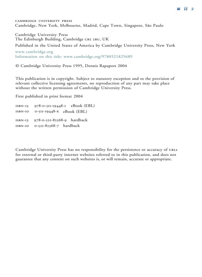 image for page The art of molecular dynamics simulation