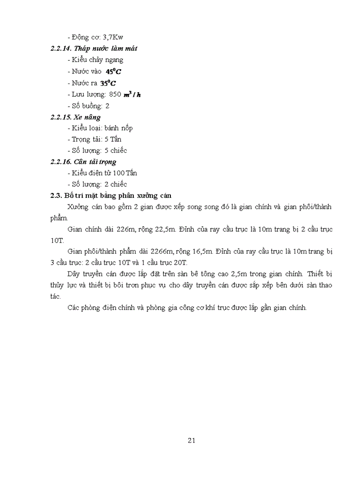 image for page Thiết kế một xưởng cán thép hình liên tục với các sản phẩm chính là thép xây dựng với năng suất 250.000 tấn/năm