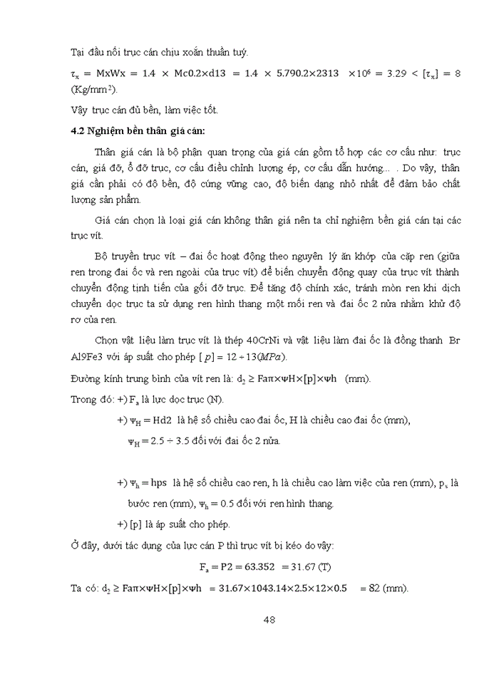 image for page Thiết kế một xưởng cán thép hình liên tục với các sản phẩm chính là thép xây dựng với năng suất 250.000 tấn/năm