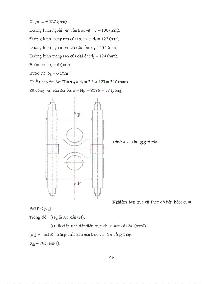 image for page Thiết kế một xưởng cán thép hình liên tục với các sản phẩm chính là thép xây dựng với năng suất 250.000 tấn/năm