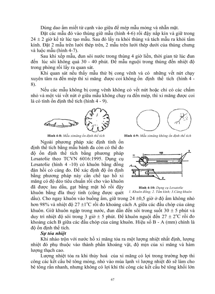 image for page Vật liệu xây dựng